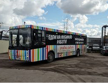 Автобус НЕФАЗ и Mercedes-Benz Sprinter с установленным терминалом